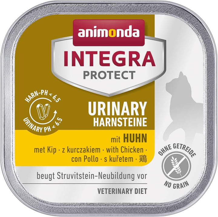 Animonda INTEGRA PROTECT Hrană umedă pentru pisici Sensitive Pure Pork (16 X 100G), recomandată de veterinari pentru alergii alimentare, hrană dietetică dezvoltată de veterinari pentru pisici adulte