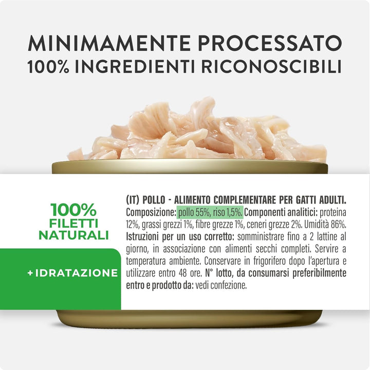 File de pui în jeleu, Hrană umedă complementară pentru pisici, Rețetă originală, 100% naturală, 12 cutii a câte 70 g