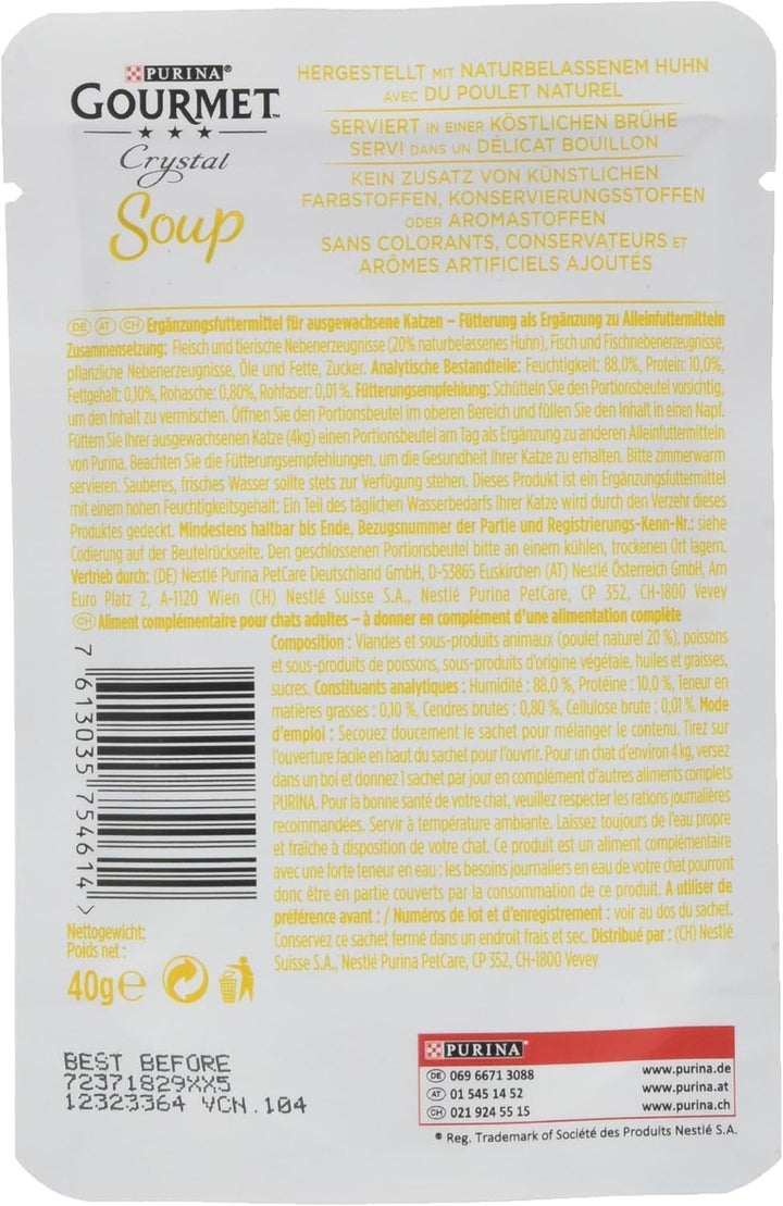Supă Gourmet Crystal pentru pisici cu pui natural, 32Pack (32 X 40G)