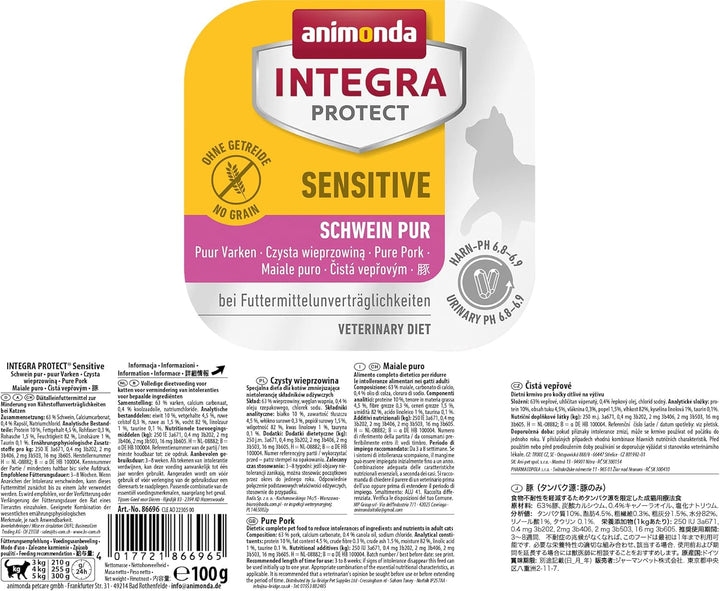 Animonda INTEGRA PROTECT Hrană umedă pentru pisici Sensitive Pure Pork (16 X 100G), recomandată de veterinari pentru alergii alimentare, hrană dietetică dezvoltată de veterinari pentru pisici adulte