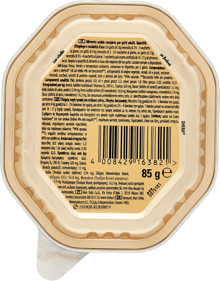 Sheba Sauce Collection in Sauce, hrană pentru pisici cu vițel în sos fraged, 85 G - 22 boluri