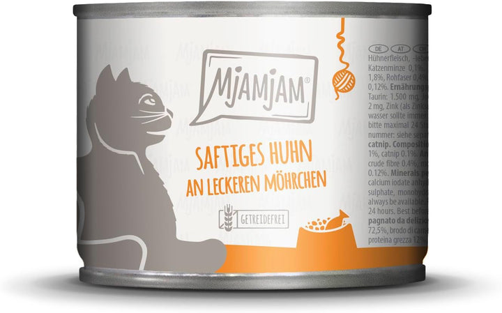 Mjamjam - Hrană umedă premium pentru pisici - Rață și pasăre fină cu morcovi delicioși, 1 pachet (1 X 400 G), fără cereale cu extra carne