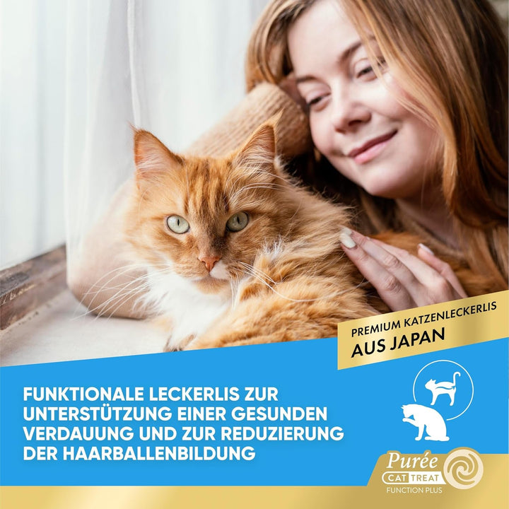 INABA Churu Hairball Control anti Hairball Tratamente premium pentru pisici cu taurină și fibre, pui și ton 20 X 14 G | Fără cereale, fără zahăr, fără subproduse, anti hairball cat